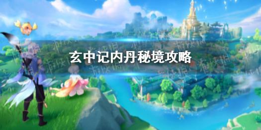 重磅!证监会优化融券机制 全面暂停限售股出借