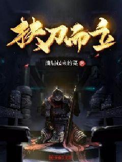 90后钢琴家朴星吉:沈音是我梦想的起点