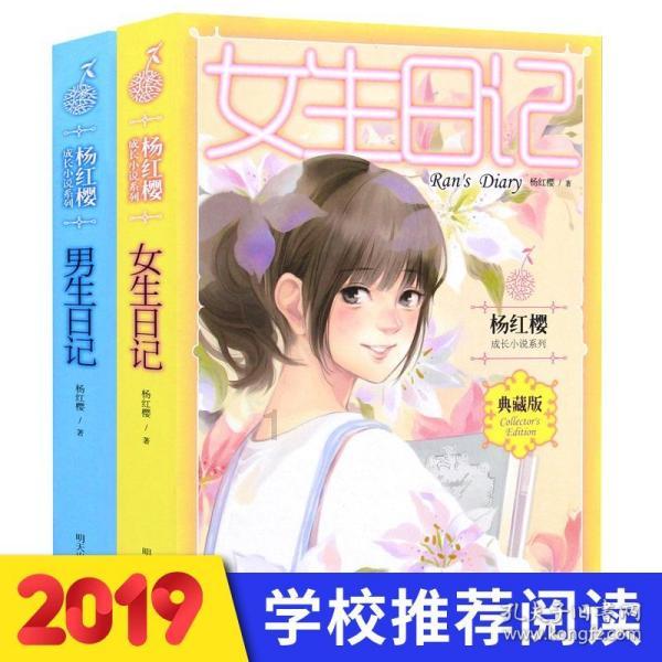 翻译成韩文