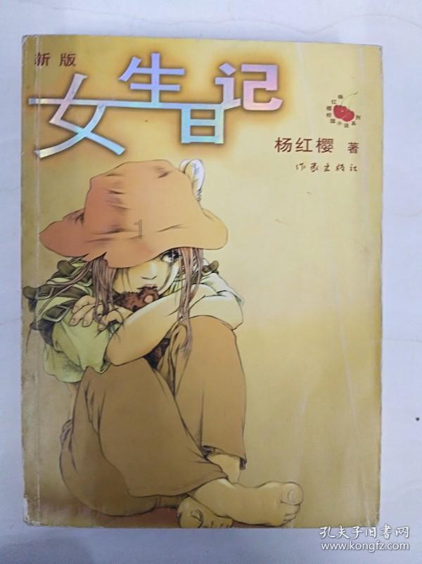 球球大作战下载最新版