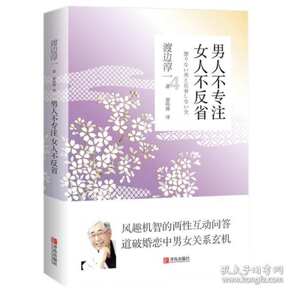 探寻问答精华，畅享如何将13/25化成最？小质数热门话题