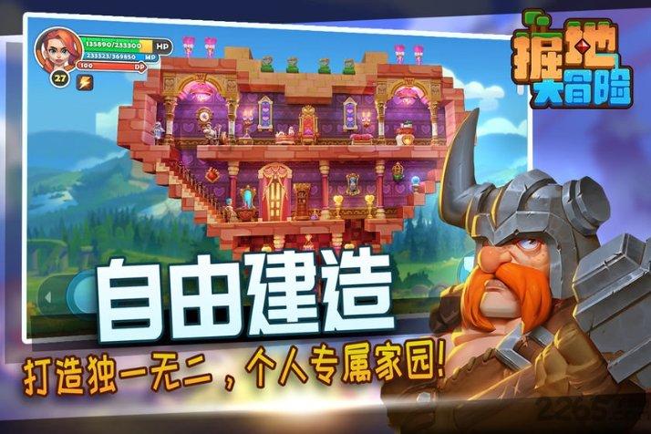 两会之声|程金华委员:法治也是生产力,对提振市场信心很重要