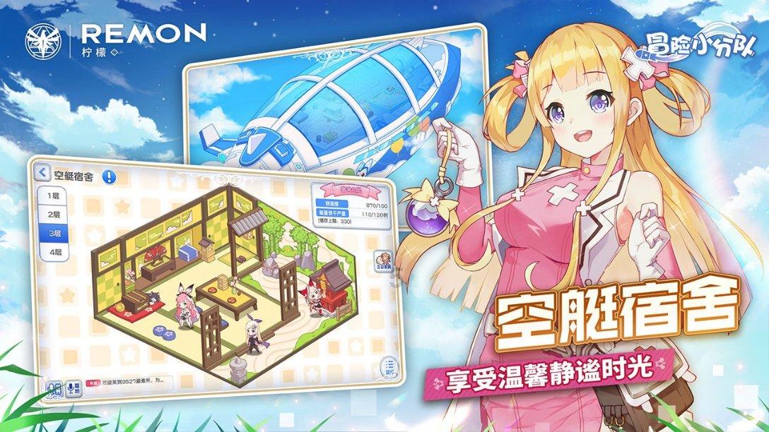 宽带安装费100必须要出吗?