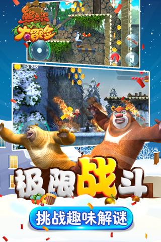 中新网：深足曾获颇具实力赞助商赞助，对方称不需公开这一信息