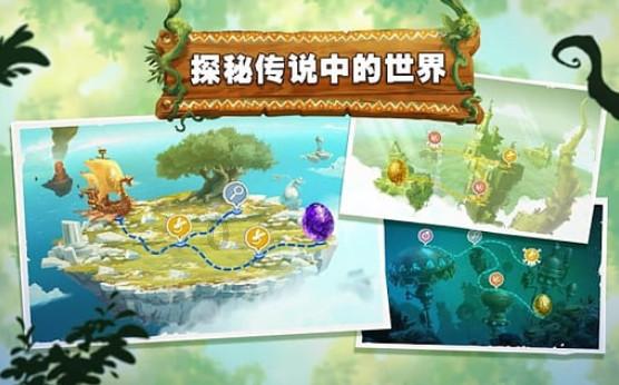 迷你淘气猪逃脱