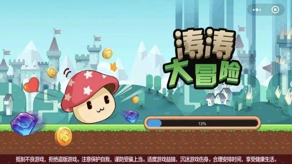 同价位唯一2K屏,骁龙8G2+光影猎人+120W闪充,其实红米也不错?