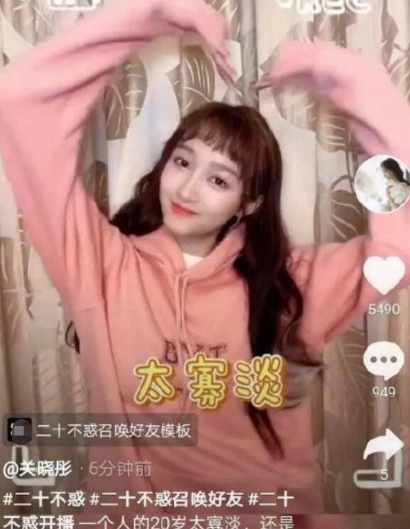 问止中医 | 何平医师:左半身麻痹两年,查不出原因