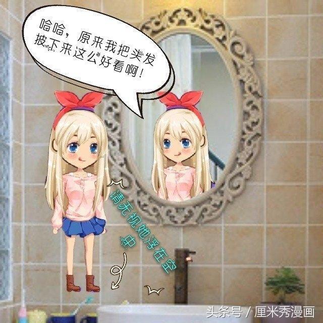 精确射线盘中异动 临近收盘急速上涨5.04%报2.92美元