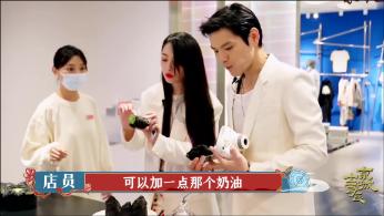 方媛综艺首秀:不看钱嫁人,指挥郭富城,婚内占便宜!