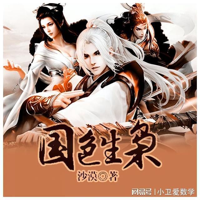 燃烧吧大脑免广告最新版