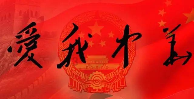 市体育局系统直属单位党组织负责人述职评议会举行