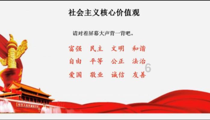 为什么要努力工作，为什么要努力生活？游戏画面