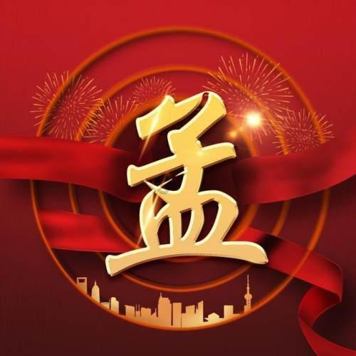 玩具店里的娃娃
