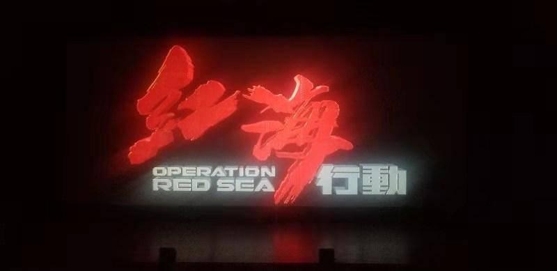 狂战小子