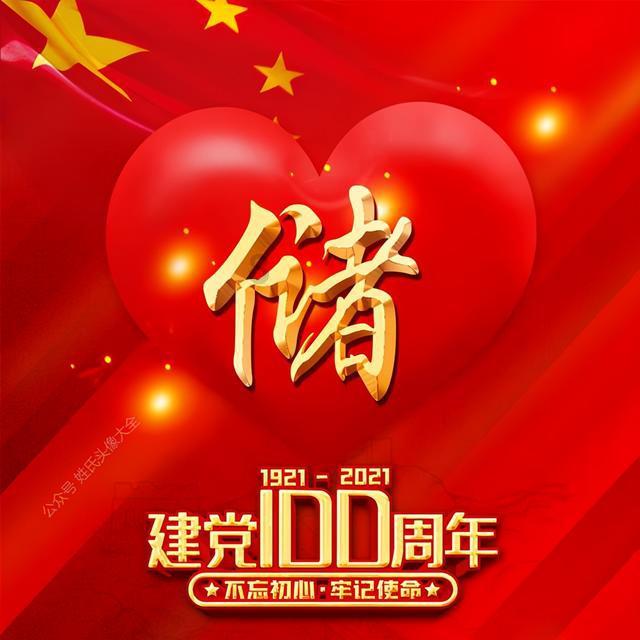 春节喝葡萄酒的5大理由,赶紧安排起来!