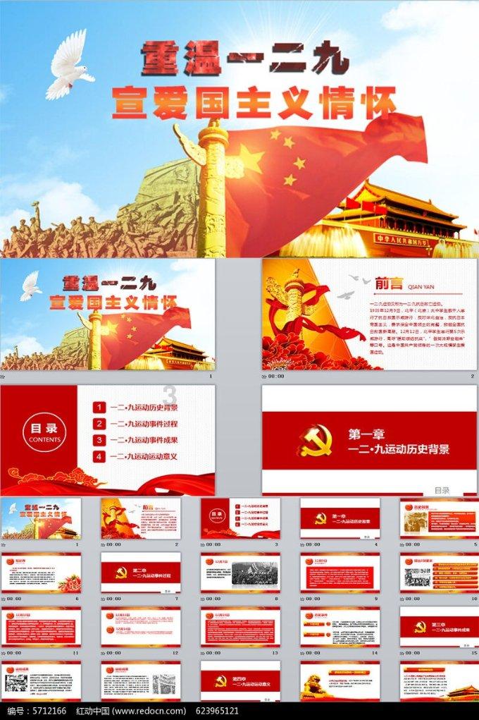 无尽神域