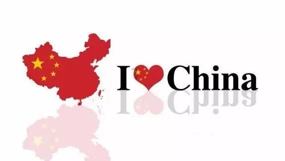 古董市场