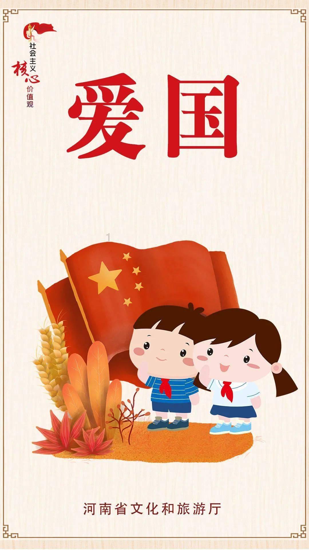 可爱啄木鸟逃脱
