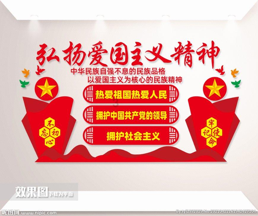 《了不起的她们》北京凤凰中心春节女性艺术展巨献