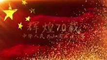 著名书法家战国权2024宣和至臻将军部长书画名家联展