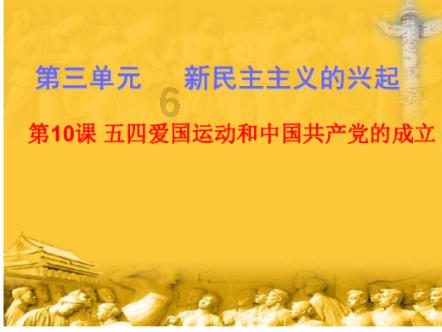 美妙圣诞节拼图