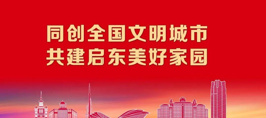 米妮彩色书