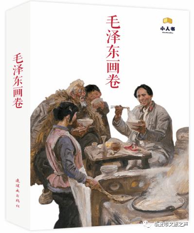 清朝一县令，错将300两银子送给18岁少女，因祸得福官至四川总督