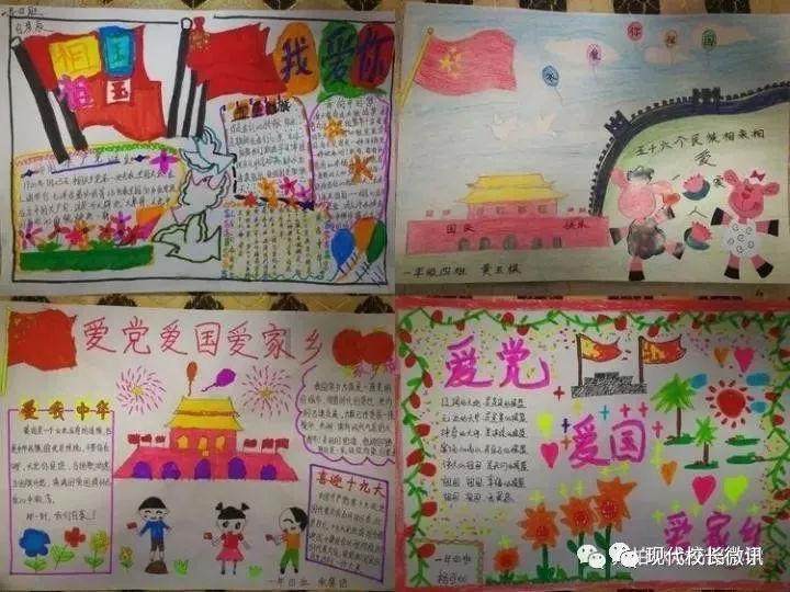 陶阿甘弹弹堂大作战