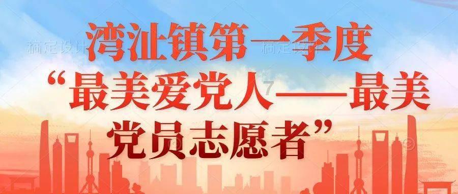 插电式混动汽车和纯汽油的汽车哪个比较节约？游戏画面