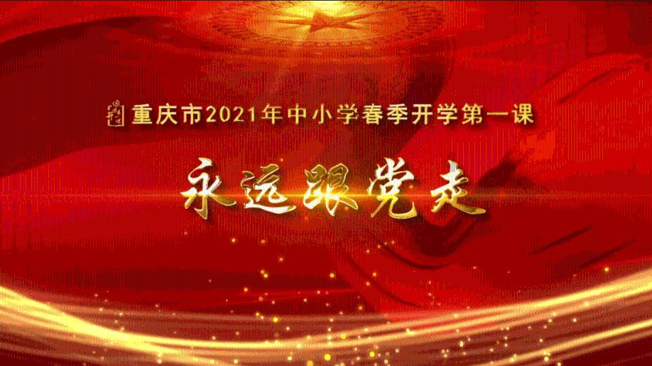 SiC产业链专题分析：低成本、高质量、大批量产业化的核心要素