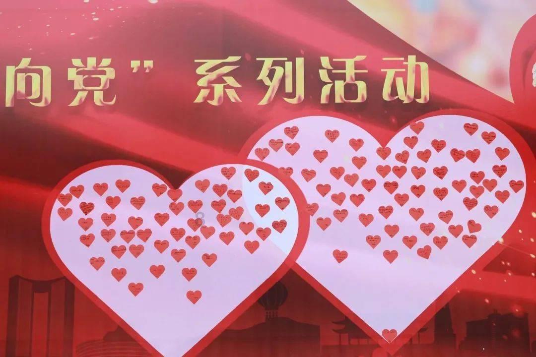 域见颐和·国潮华容2023风尚模特大赛复赛暨新年业主家宴圆满落幕