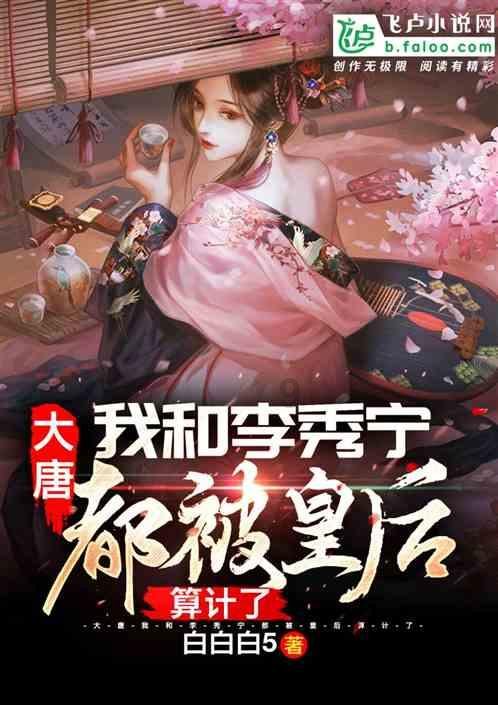 功夫熊猫官方手游