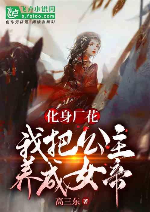 憨豆先生趣味拼图