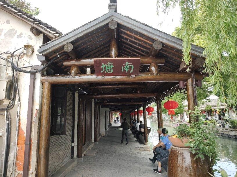 超级连续跳